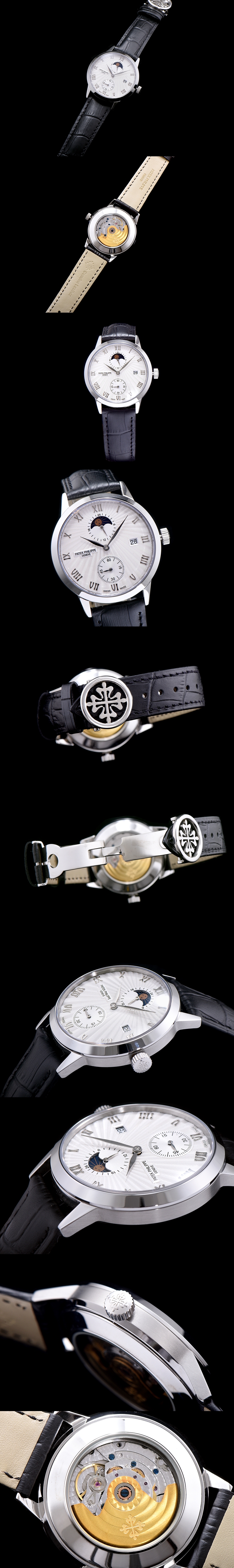 파텍필립 컴플리케이션-1